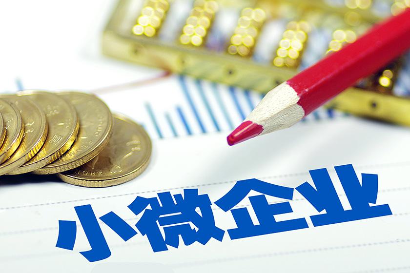 重庆私人借钱